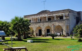 Residence Cerra